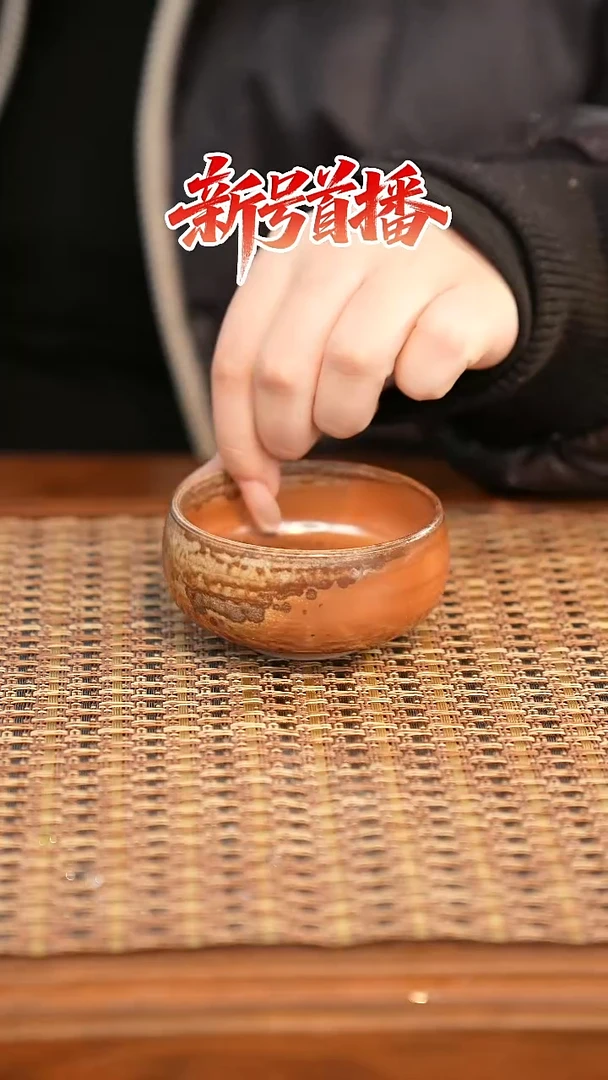 其他陶陶语手作柴烧茶器（杯子）434