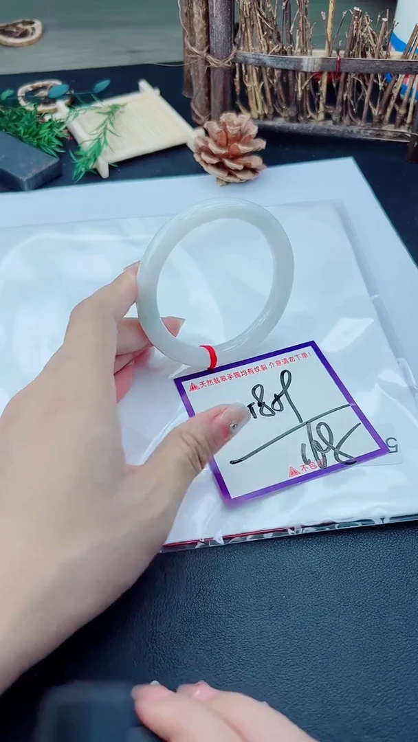 未镶嵌手镯翡翠我