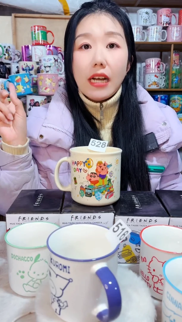 【闪购商品】炻瓷无盖款528