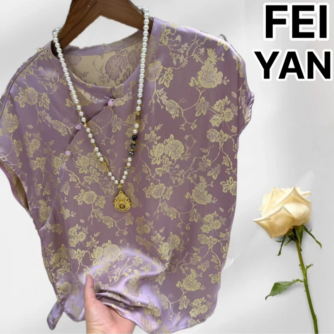 新中式夏季新款高级感提花气质百搭上衣小衫583