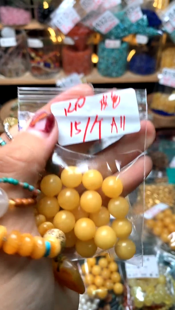 【闪购商品】琥珀珠宝奇石未镶嵌A11