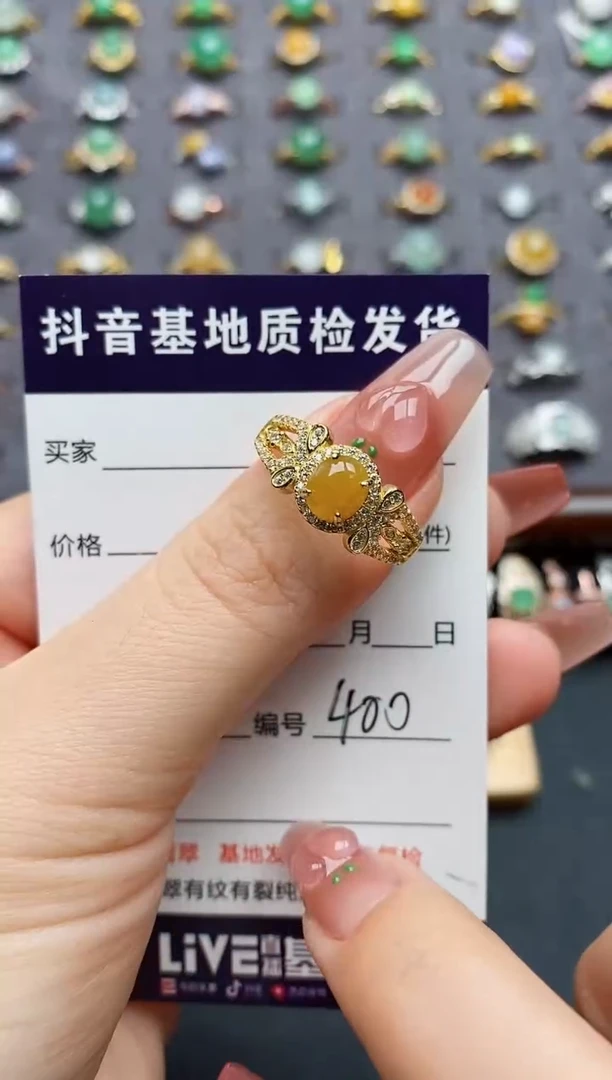 银S925镶嵌戒指翡翠.....