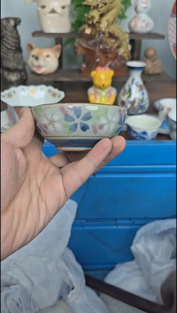 【闪购商品】瓷片急急急计划就回家904