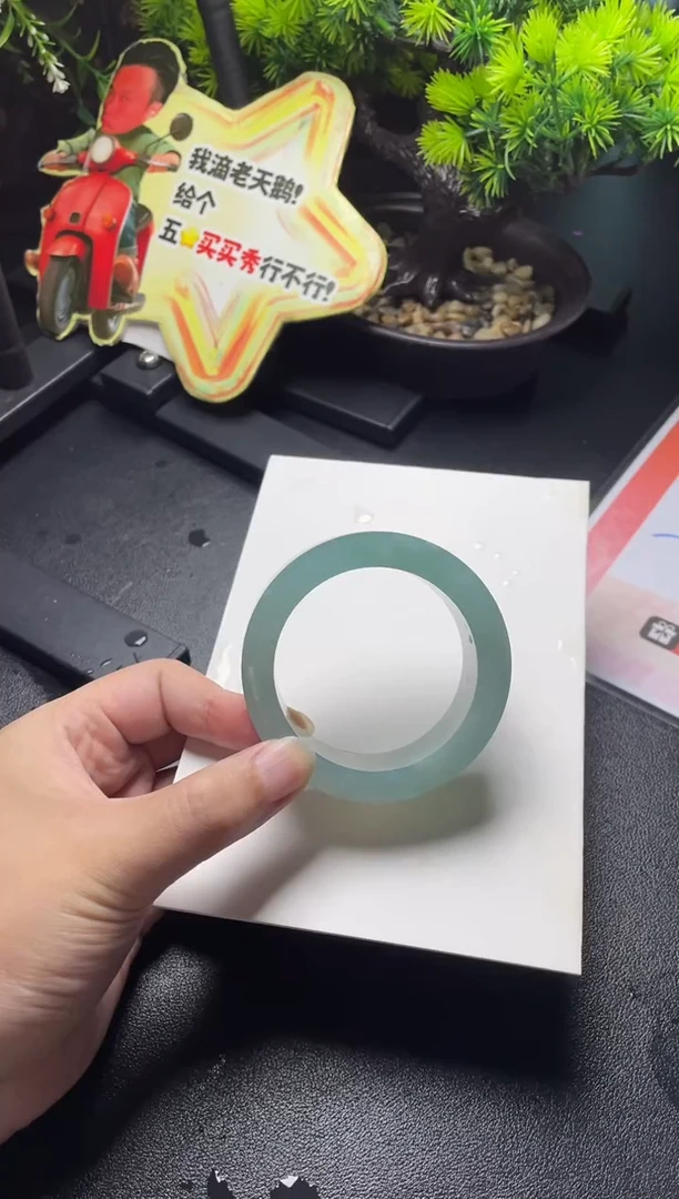 未镶嵌手镯定制翡翠一*定制手镯JC4/DZS