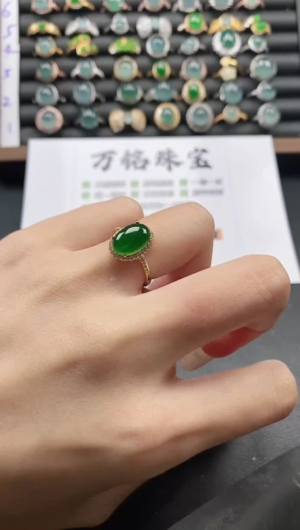 银S925镶嵌戒指翡翠15511