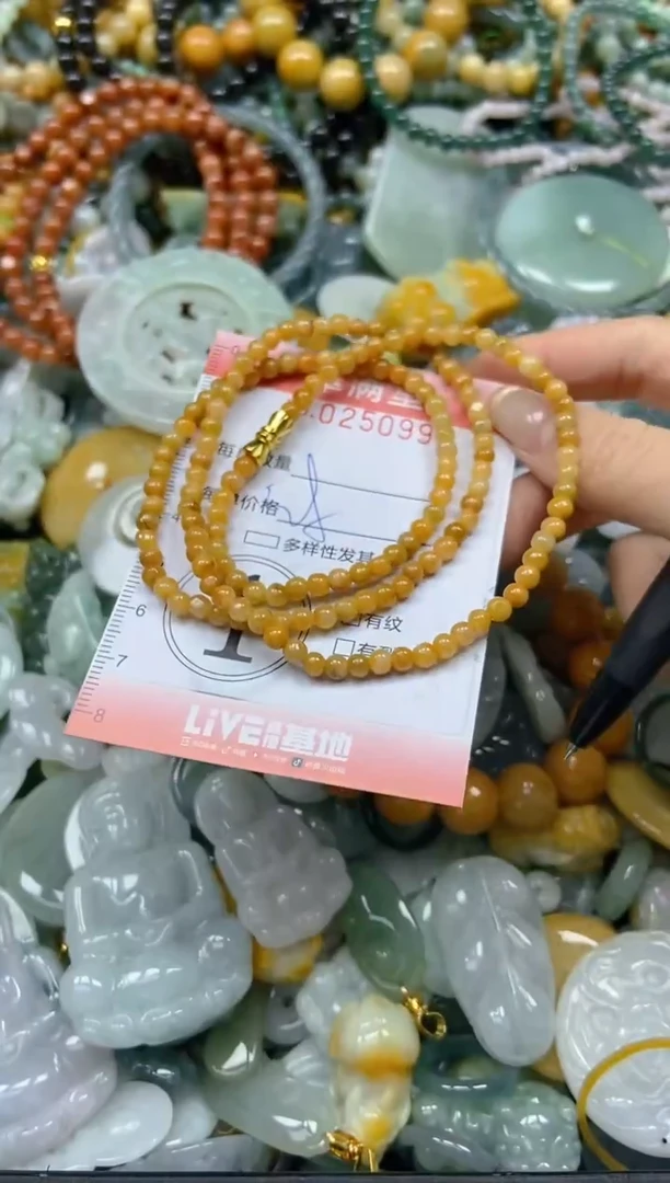 未镶嵌挂件翡翠闪购0250992