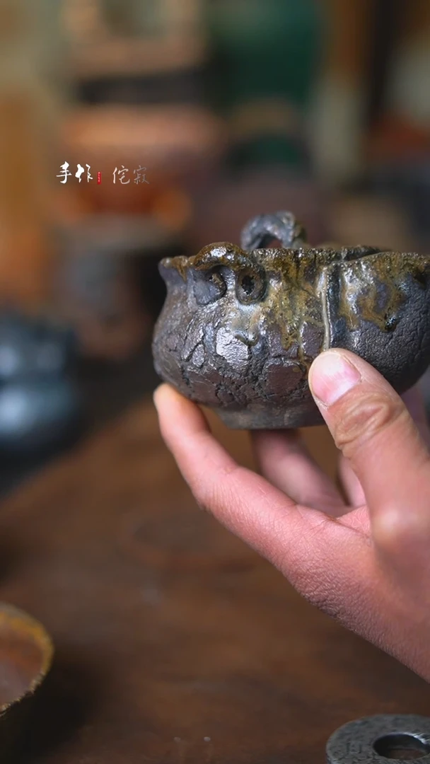 石*?侘寂美学手工茶器
