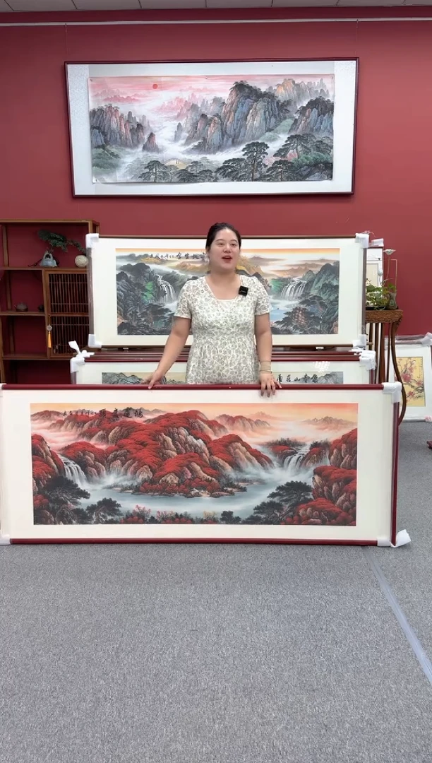 国画手绘 鸿运当头 219*88