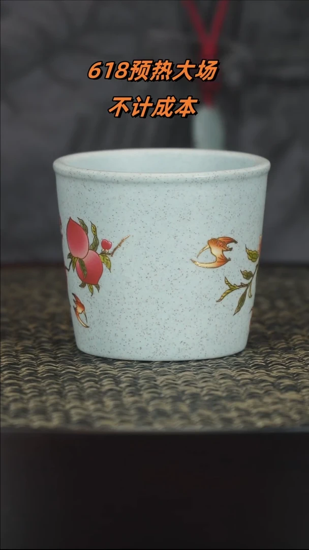 茶壶紫砂紫砂紫砂紫砂