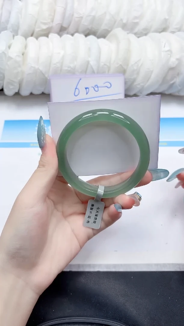 石英质玉手镯未镶嵌47-60