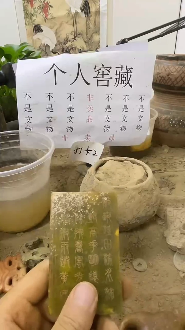 无非金属———————福利