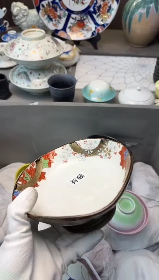 【闪购商品】碟中古回流瓷器大全