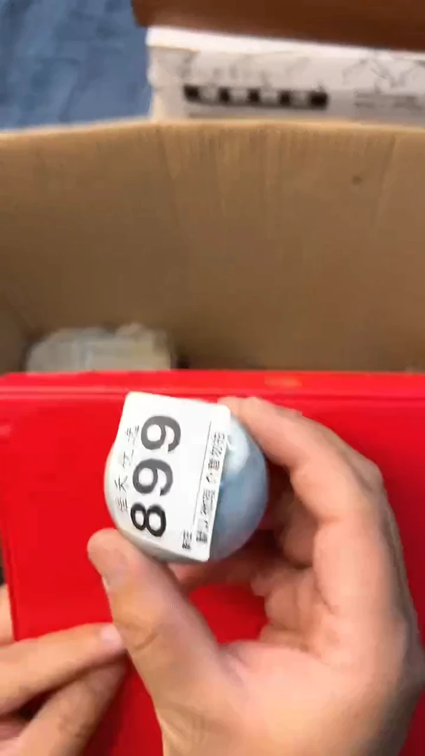 瓷器明*瓷器瓷器瓷器瓷器