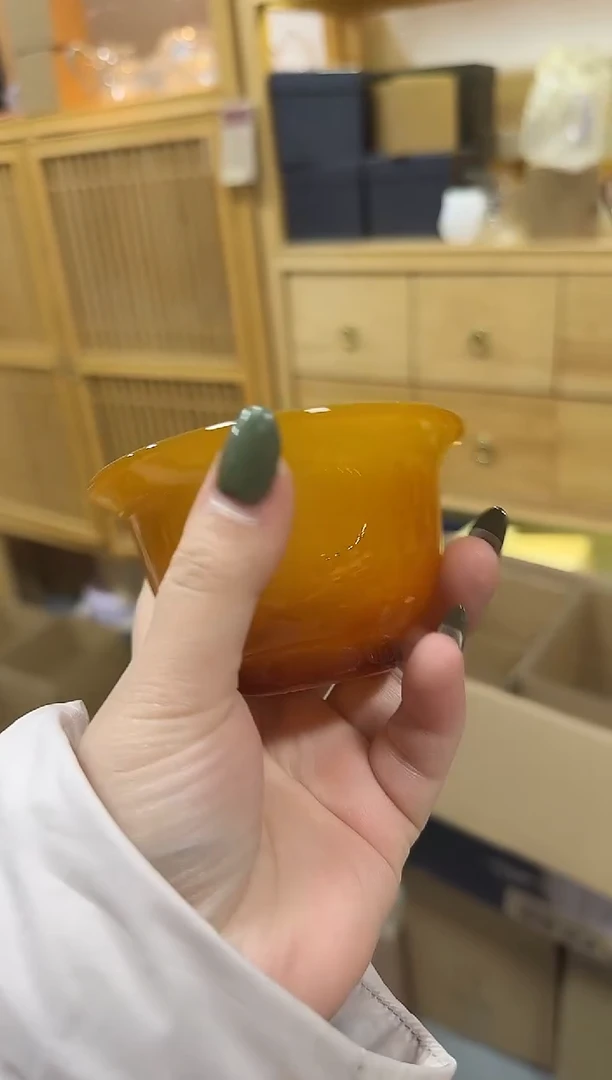 知忆主人杯黄色