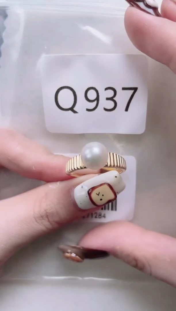 银S925镶嵌海水珍珠戒指Q937