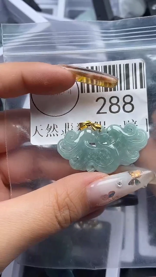 吊坠(不含链)未镶嵌翡翠288