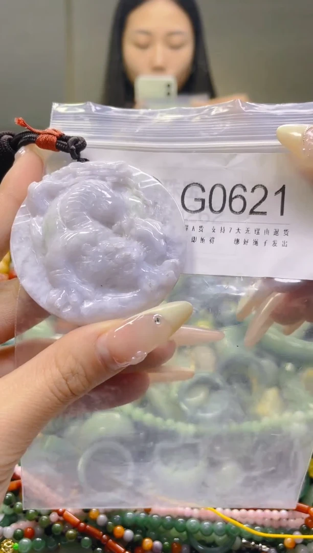 翡翠未镶嵌颈饰/G/翡翠A货一图一物