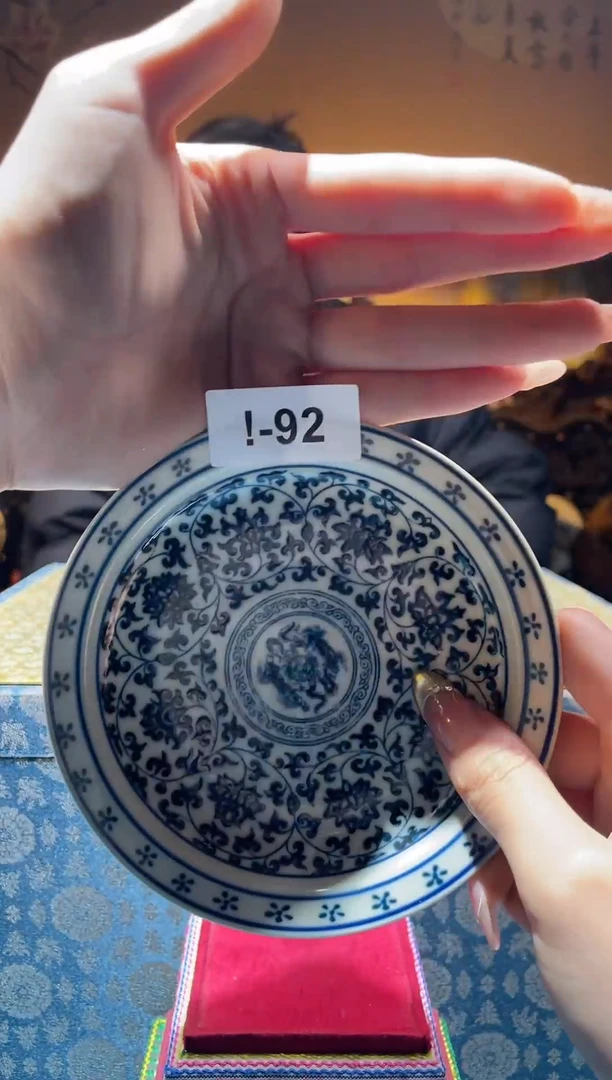 【闪购商品】碟！-92（直播间所见即所得瓷器）