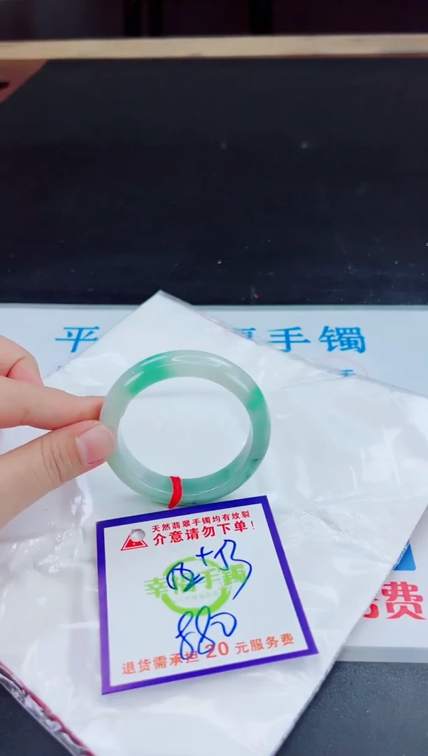 未镶嵌手镯翡翠天然缅甸翡翠A货！A货！A货！A货！A货！