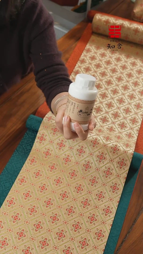 【闪购商品】清洁剂··············