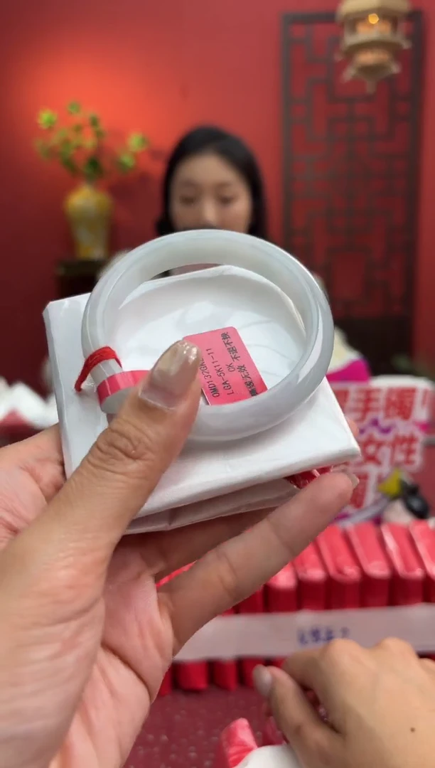 未镶嵌手镯翡翠黄翡翠手镯1