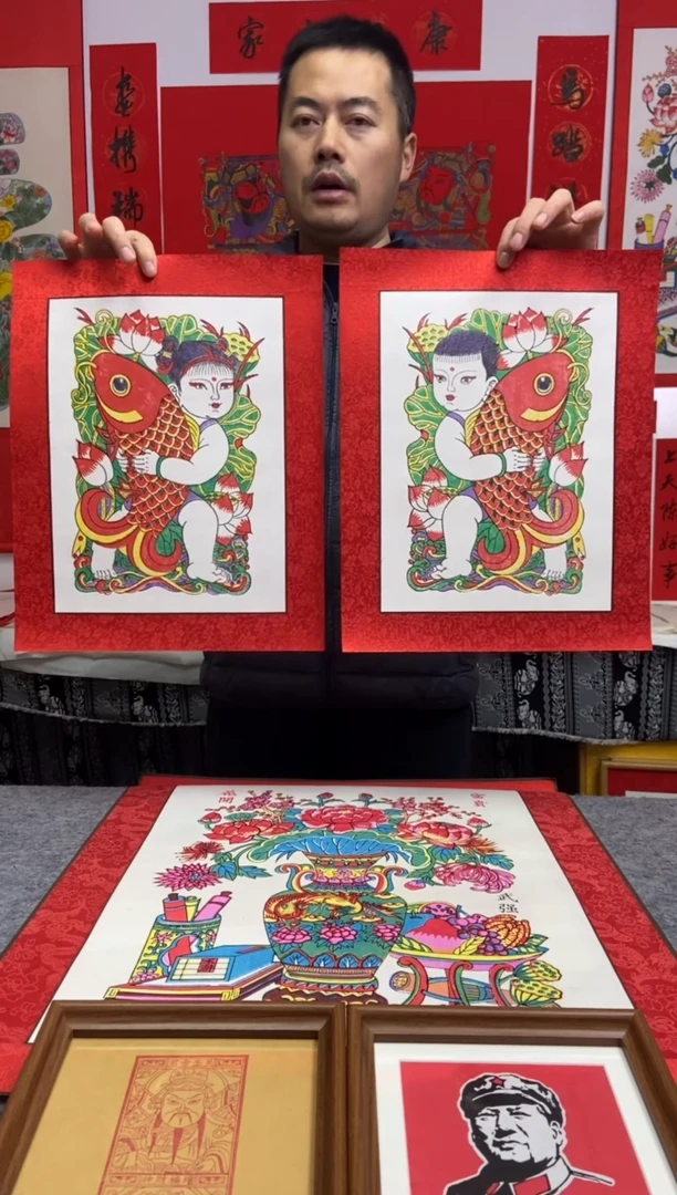 连年有余精裱一对手工制作精品