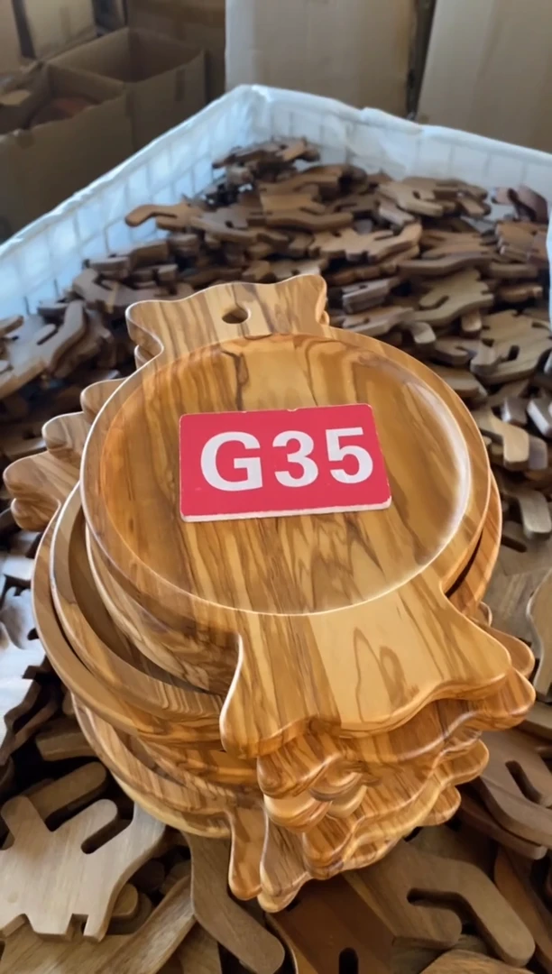 木闪购2025/11/20 G35