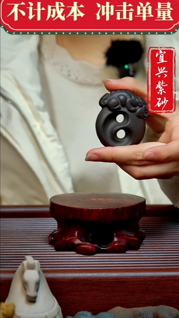 紫砂茶宠紫砂茶宠摆件