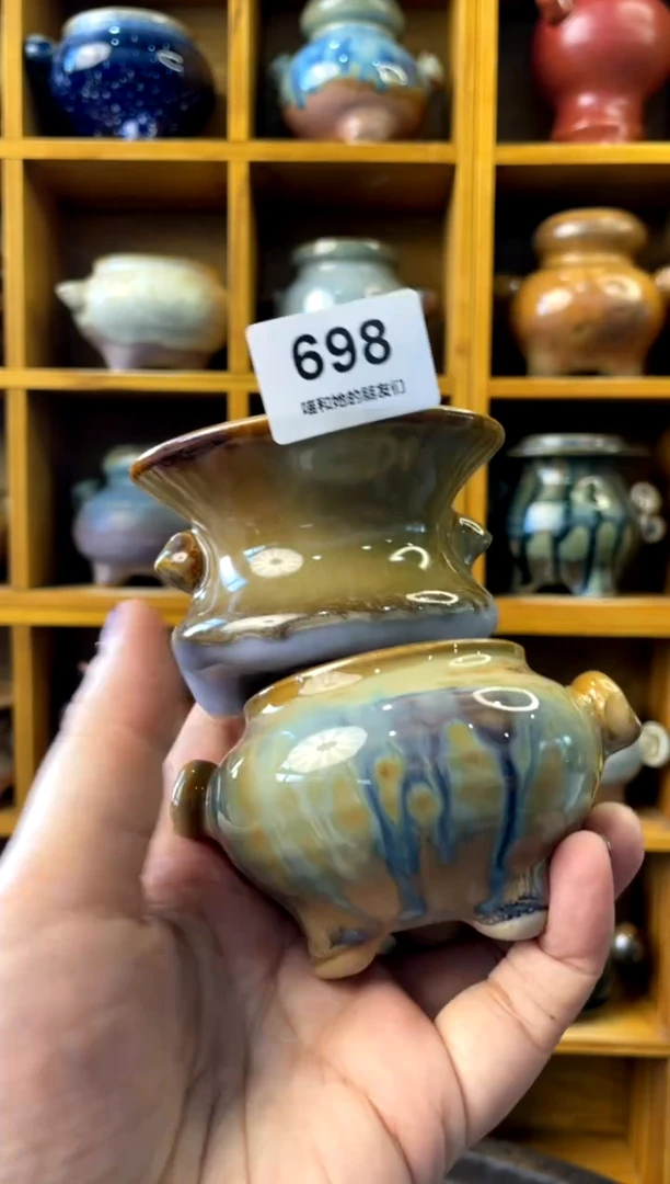 【闪购商品】陶698