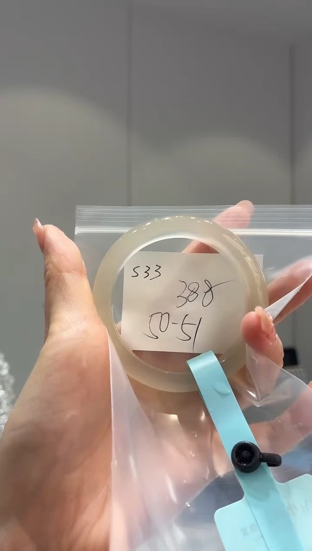 手镯玛瑙/玉髓未镶嵌ㅤ****琳S33