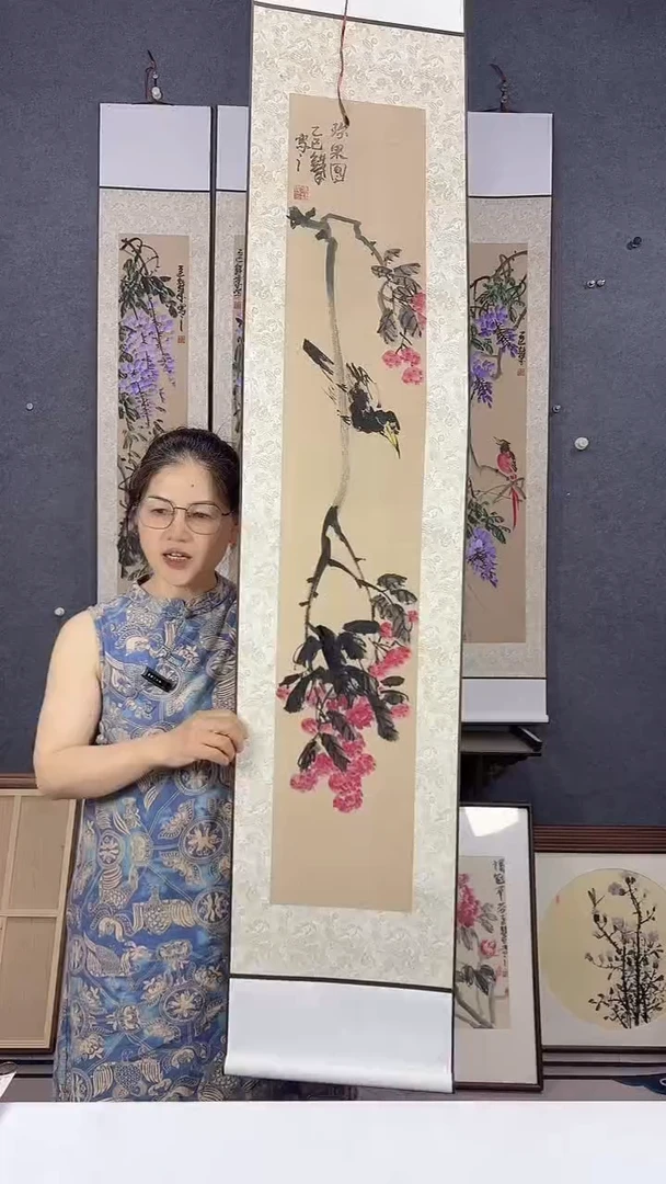 国画175*32吴铁成作品