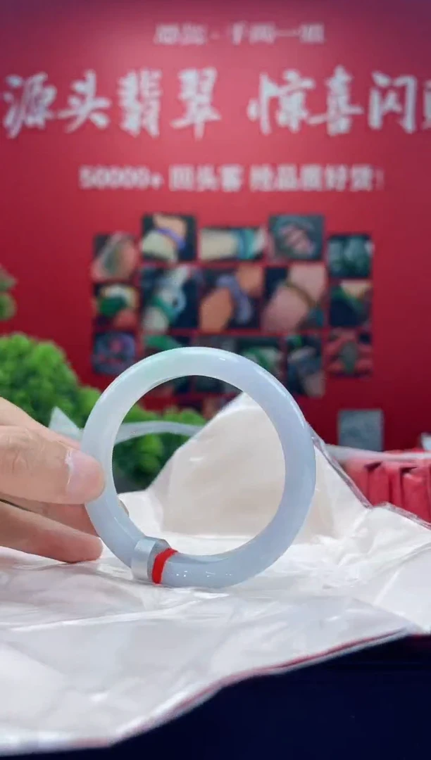 翡翠手镯未镶嵌手镯13
