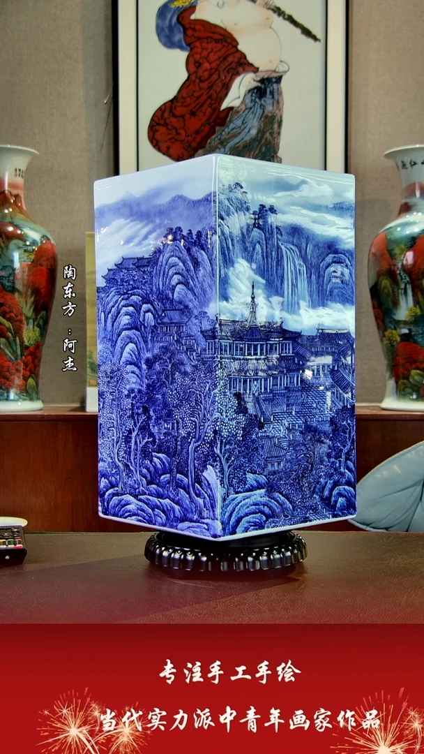 摆件景德镇陶东方艺术作品花瓶摆件瓷板画