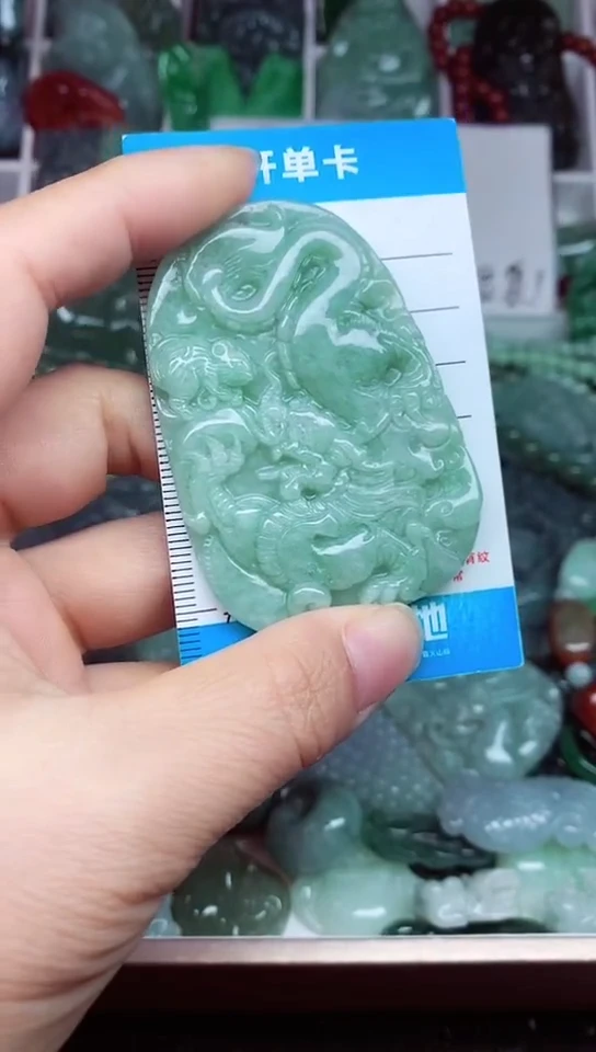 颈饰未镶嵌翡翠天然缅甸玉吊坠翡翠A货