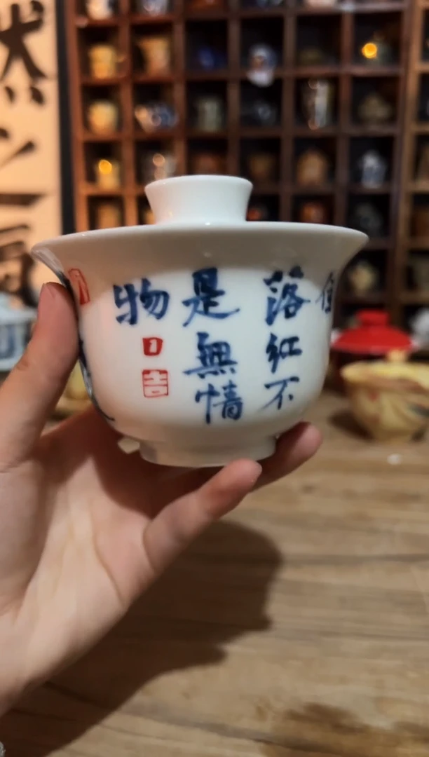 【闪购商品】观云听雨原创手绘茶具