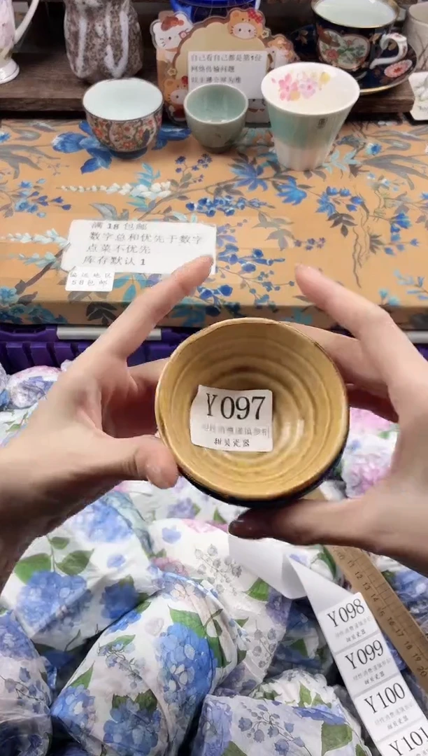 瓷片心*～                Y097