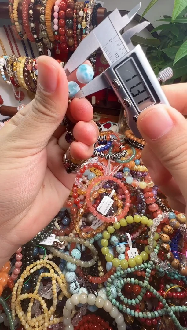 未镶嵌针钠钙石（海纹石）珠宝奇石 多样性发货只发一件）004017