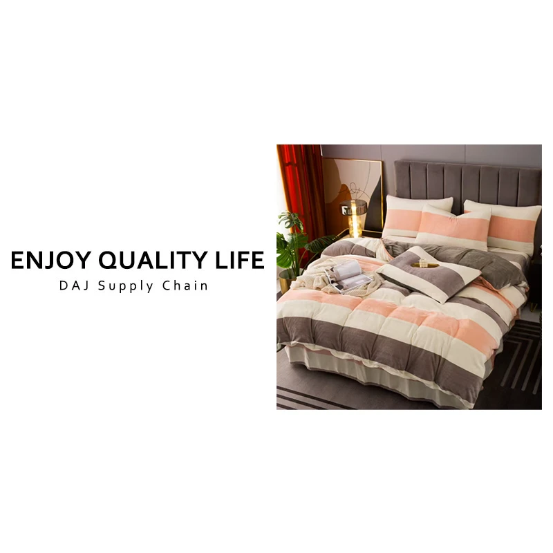 2025新款牛奶绒网红棋盘格四件套2*2.4m  日用套装