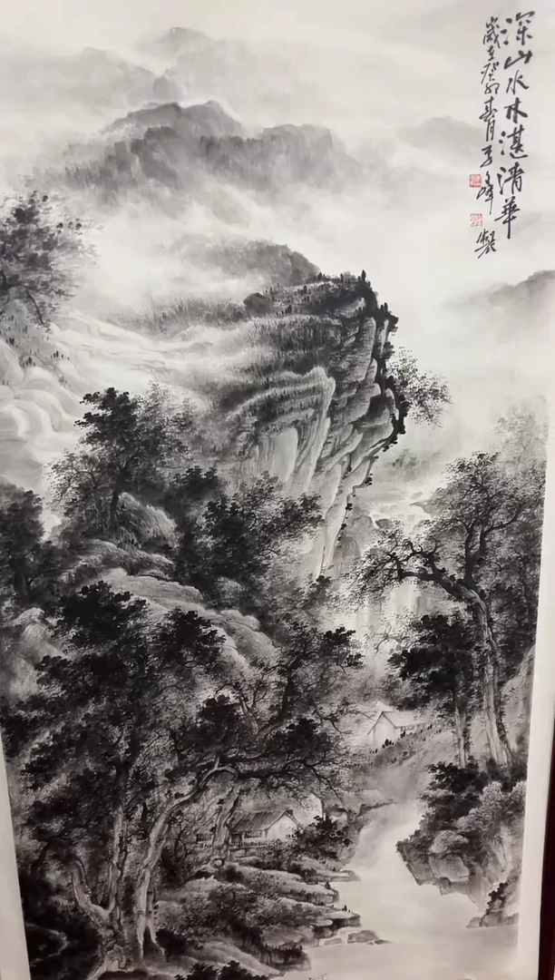 国画李文峰四尺整张水墨山水