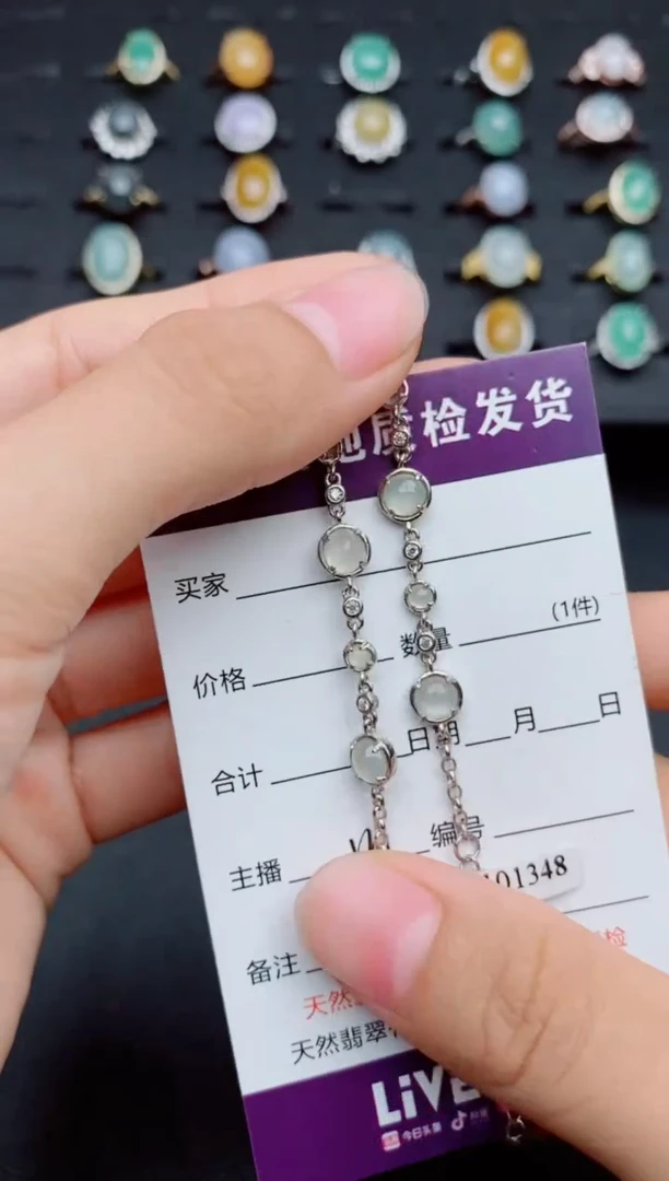 银S925镶嵌戒指翡翠1