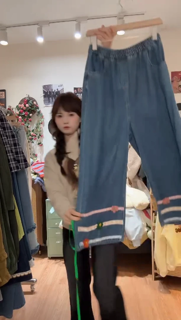 木子豆清货款默认微瑕（no退换）