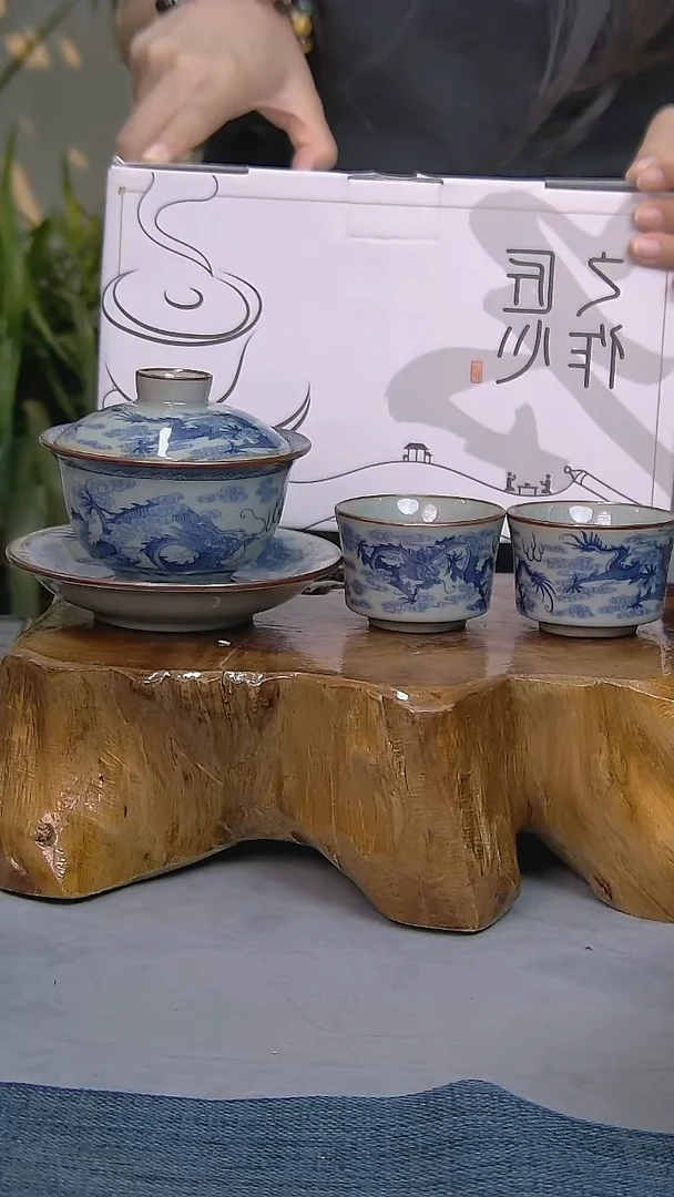礼盒3家用款件套 陶瓷家用茶具系列