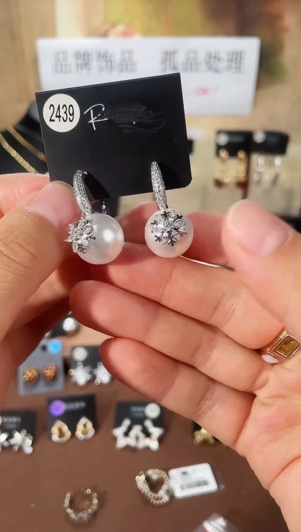 合金925银锆石里2439