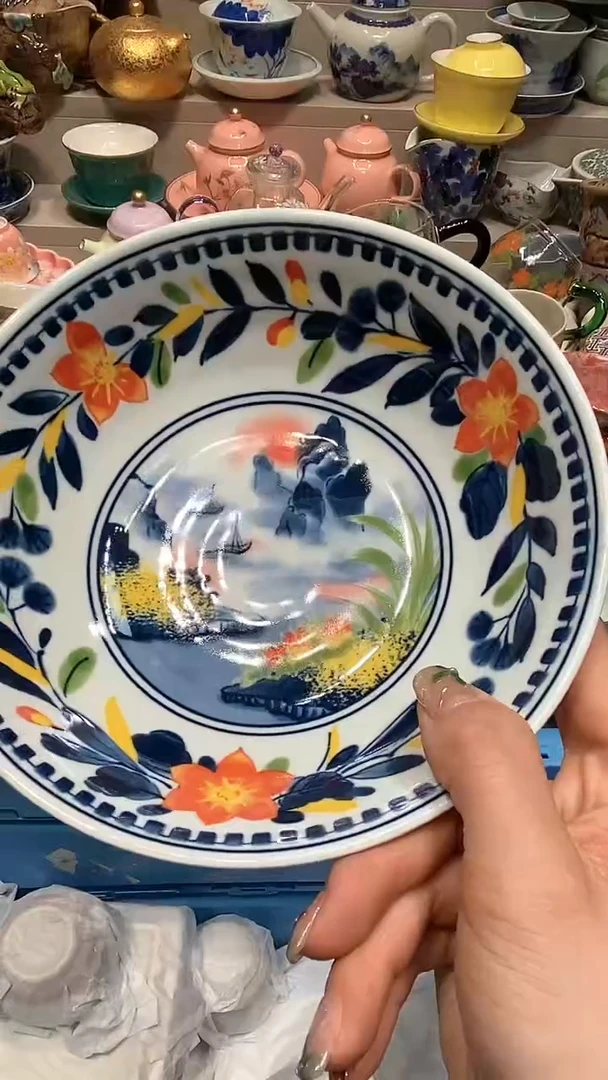 【闪购商品】龙弟嘎嘎漏的啊啊啊啊