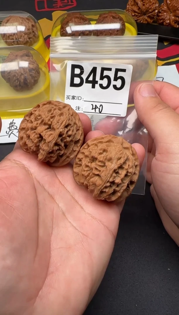 吊坠文玩核桃苹果园40-B455