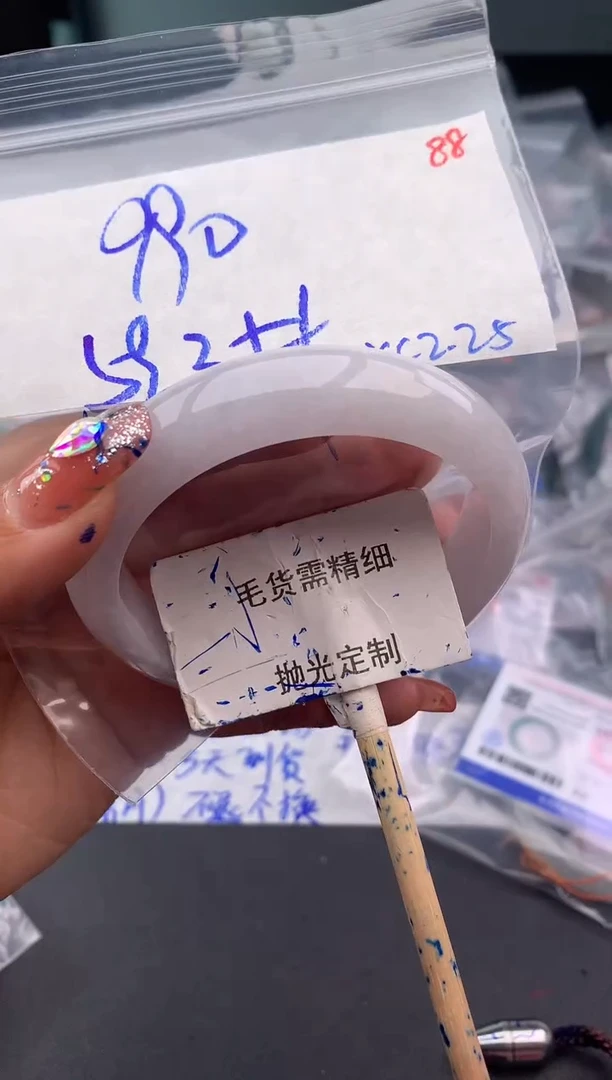 【闪购商品】定制翡翠未镶嵌毛货需精细抛光多样性发1件 990元