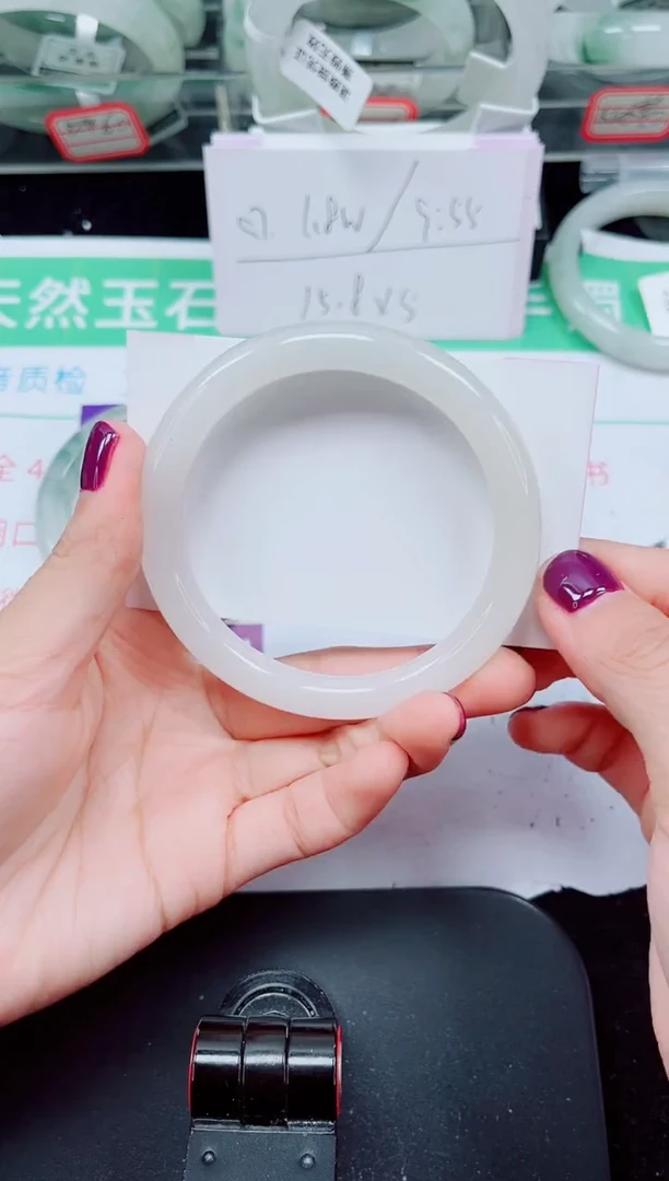 未镶嵌手镯石英质玉164-59/60