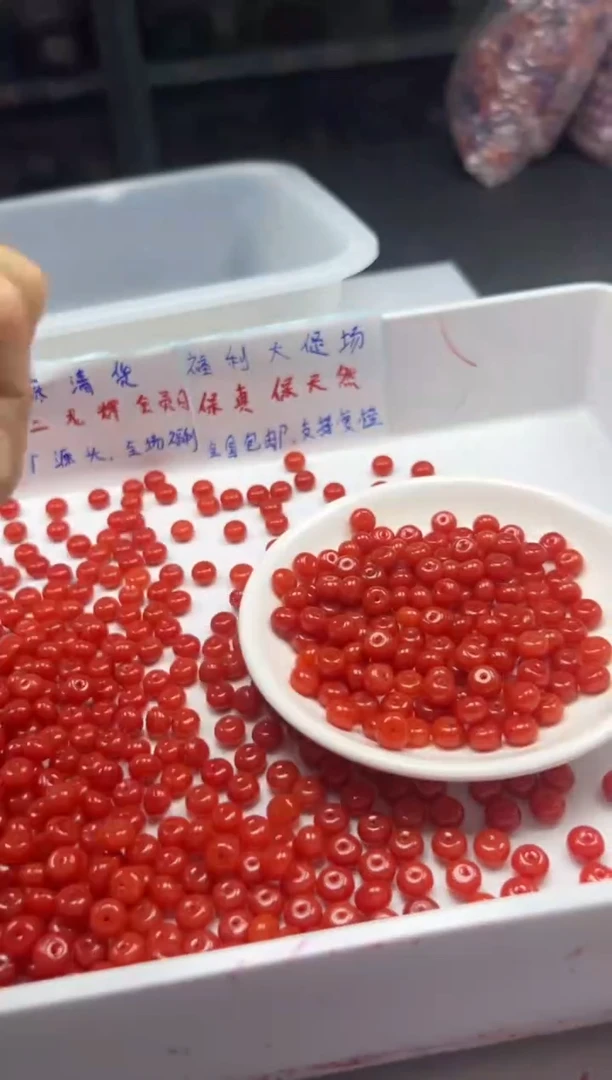 南红玛瑙未镶嵌颈饰w2280满肉南红算盘8*5mm*30颗