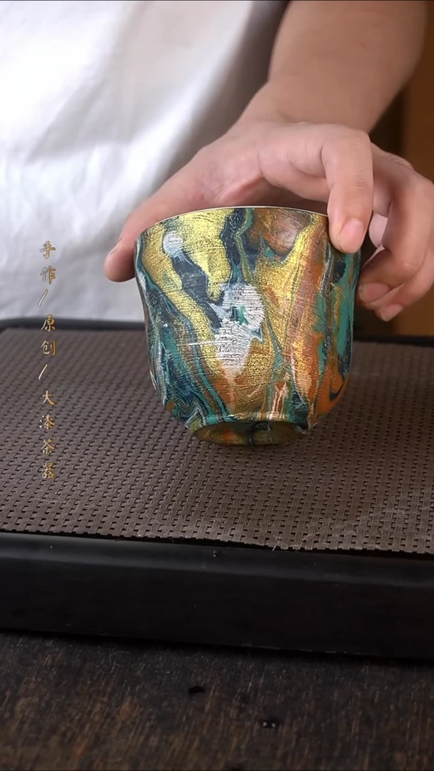 704大漆小康茶器