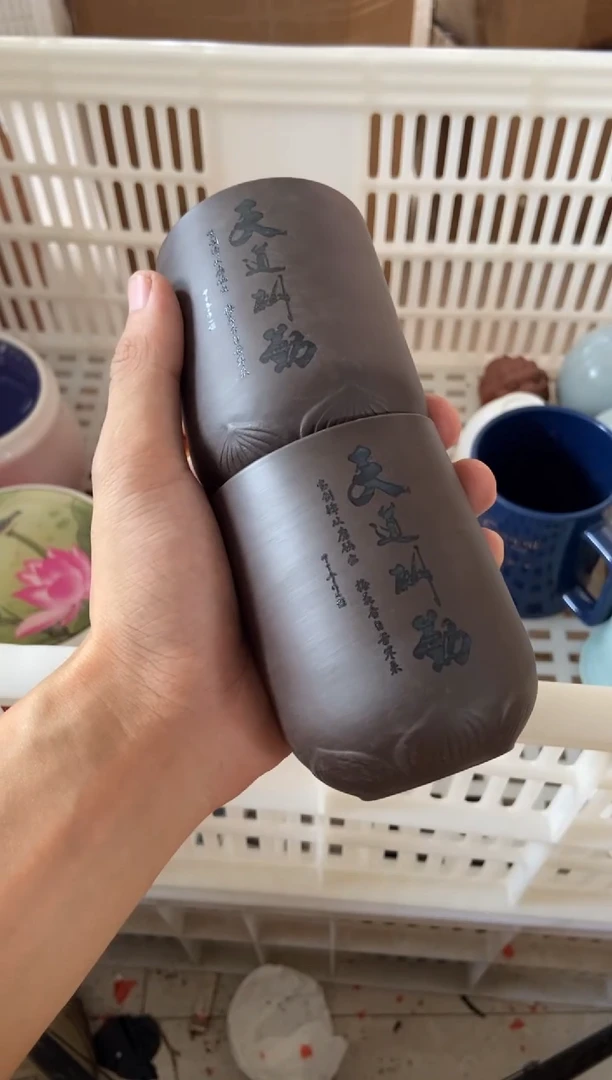 杯摄影的产品有使用过的痕迹有点脏介意勿拍